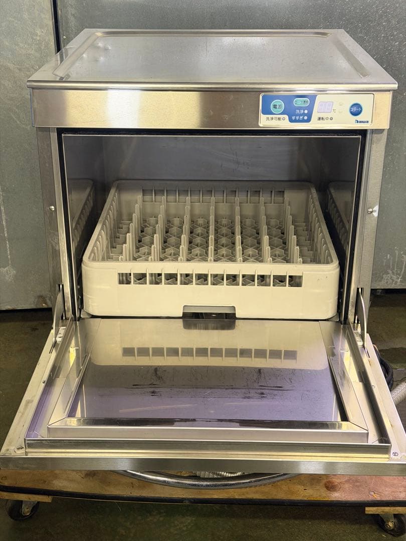 2012年 大和冷機 アンダーカウンター 食器洗浄機 三相200V