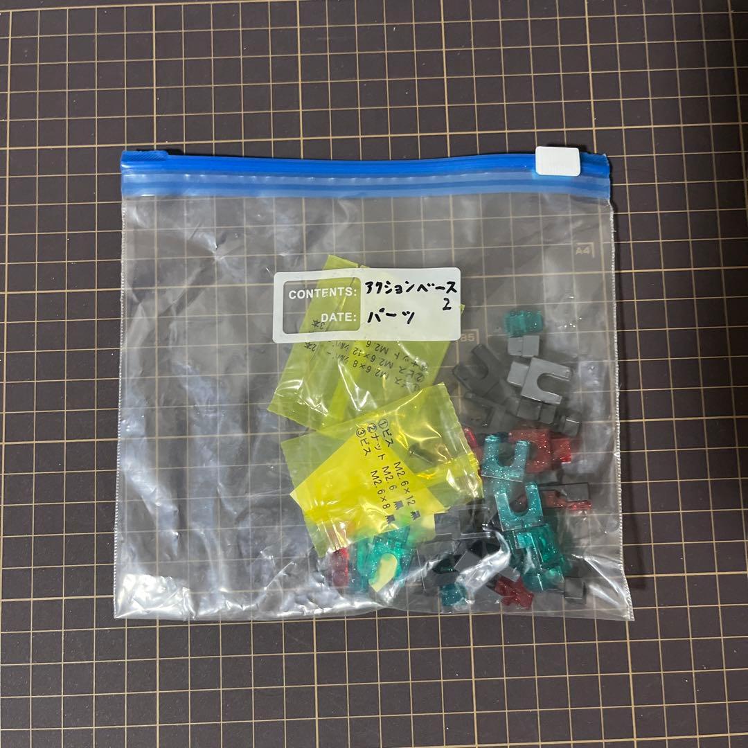 【まとめ売り】機動戦士ガンダム00 HG MGガンプラ 11体セット