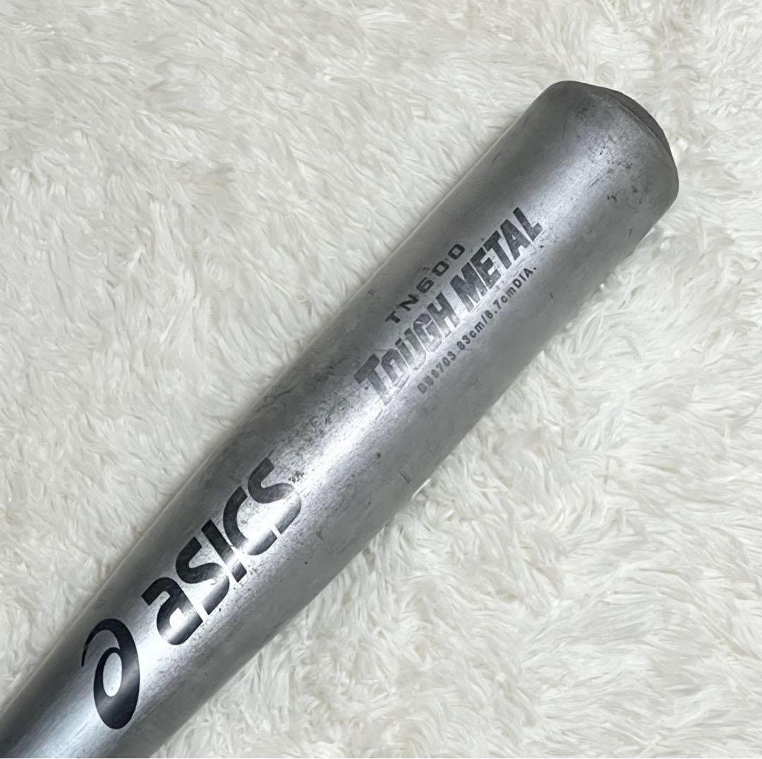 【良品】 金属バット 硬式中学生用 TOUGH L 83cm asics