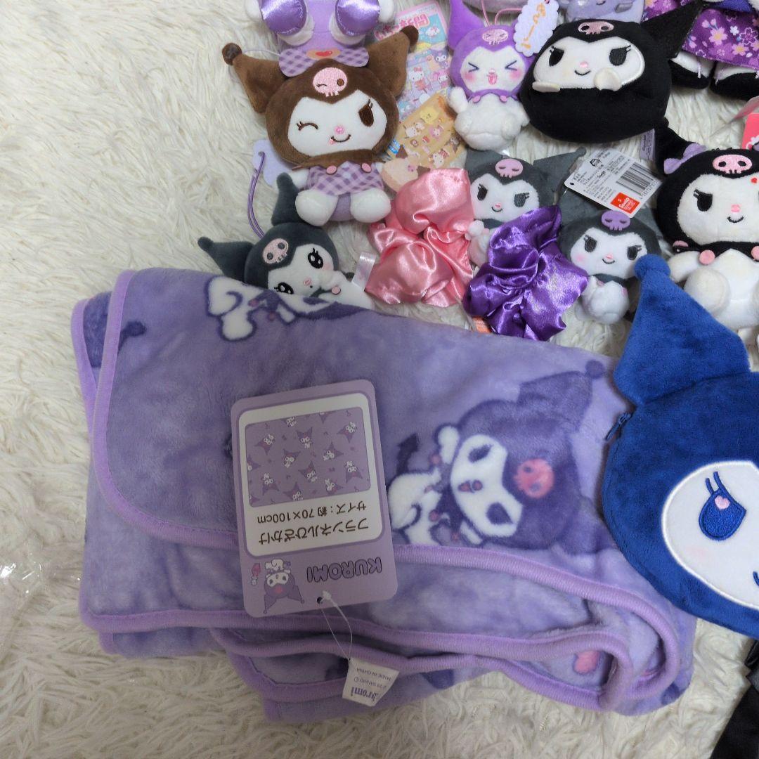 Sanrio クロミ　ぬいぐるみ　マスコット　クッション　ポーチ　おまとめ売り