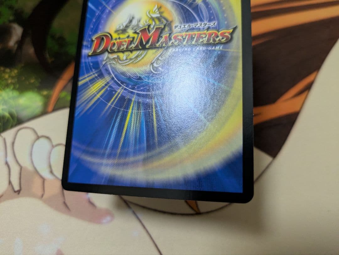 デュエマ　鬼ヶ覇覇覇ジャオウガ冥土人形ヴァミリアバレル邪龍ジャジーブラ