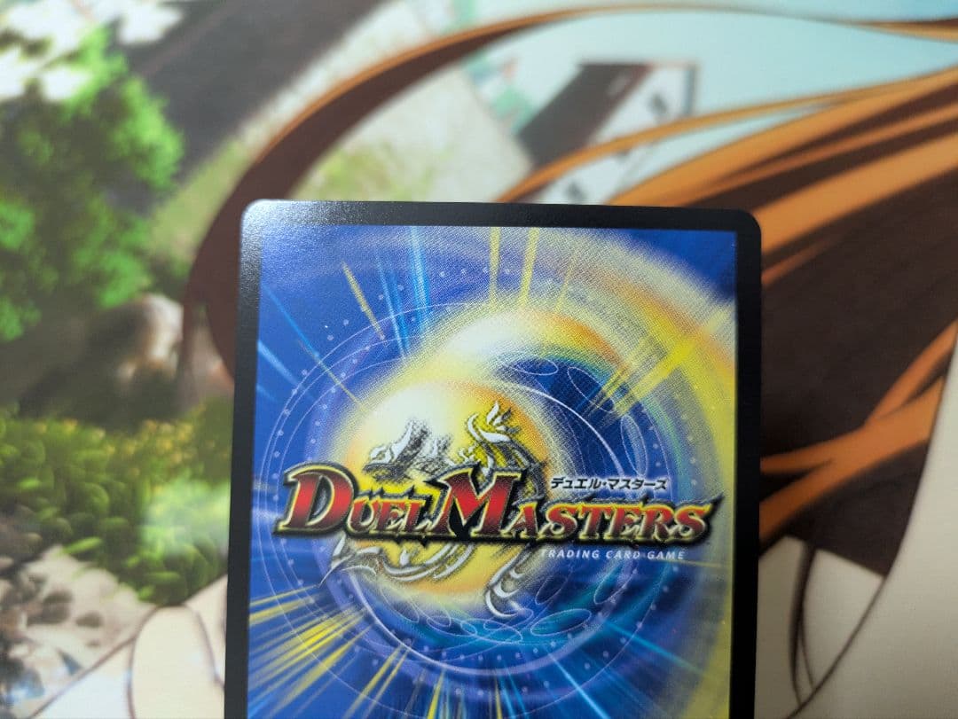 デュエマ　鬼ヶ覇覇覇ジャオウガ冥土人形ヴァミリアバレル邪龍ジャジーブラ