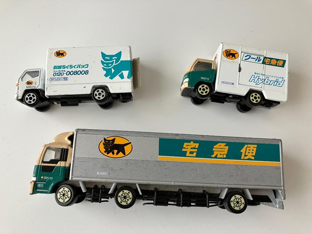 684_ヤマト運輸 トミカサイズミニカー ５台セット ディスプレイケース付