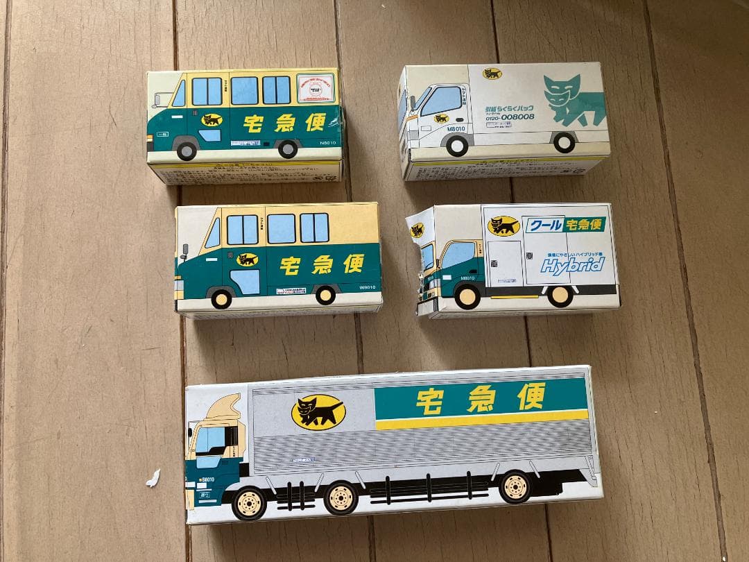 684_ヤマト運輸 トミカサイズミニカー ５台セット ディスプレイケース付