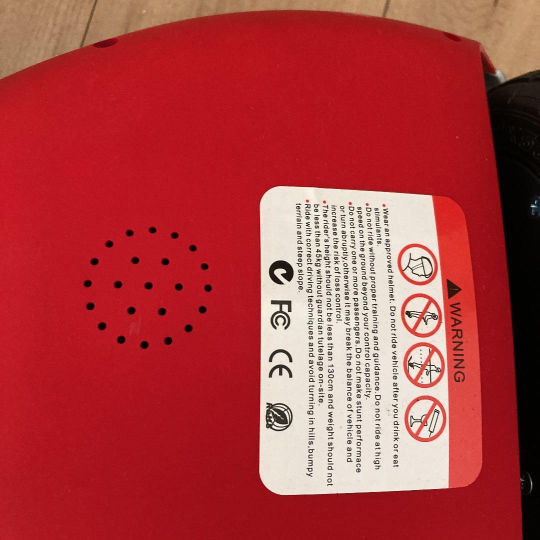 バランススクーター 電動ボード 電動スクーター ミニセグウェイ　赤×黒