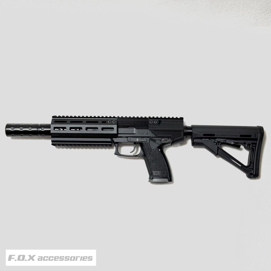 東京マルイ Mk23 SOCOM カービンキットKurz 強化型ver.3