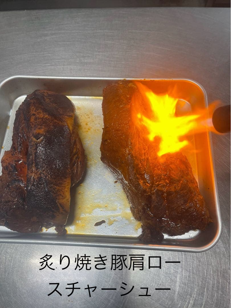 rootbのチャーシュー詰め合わせ　25パック