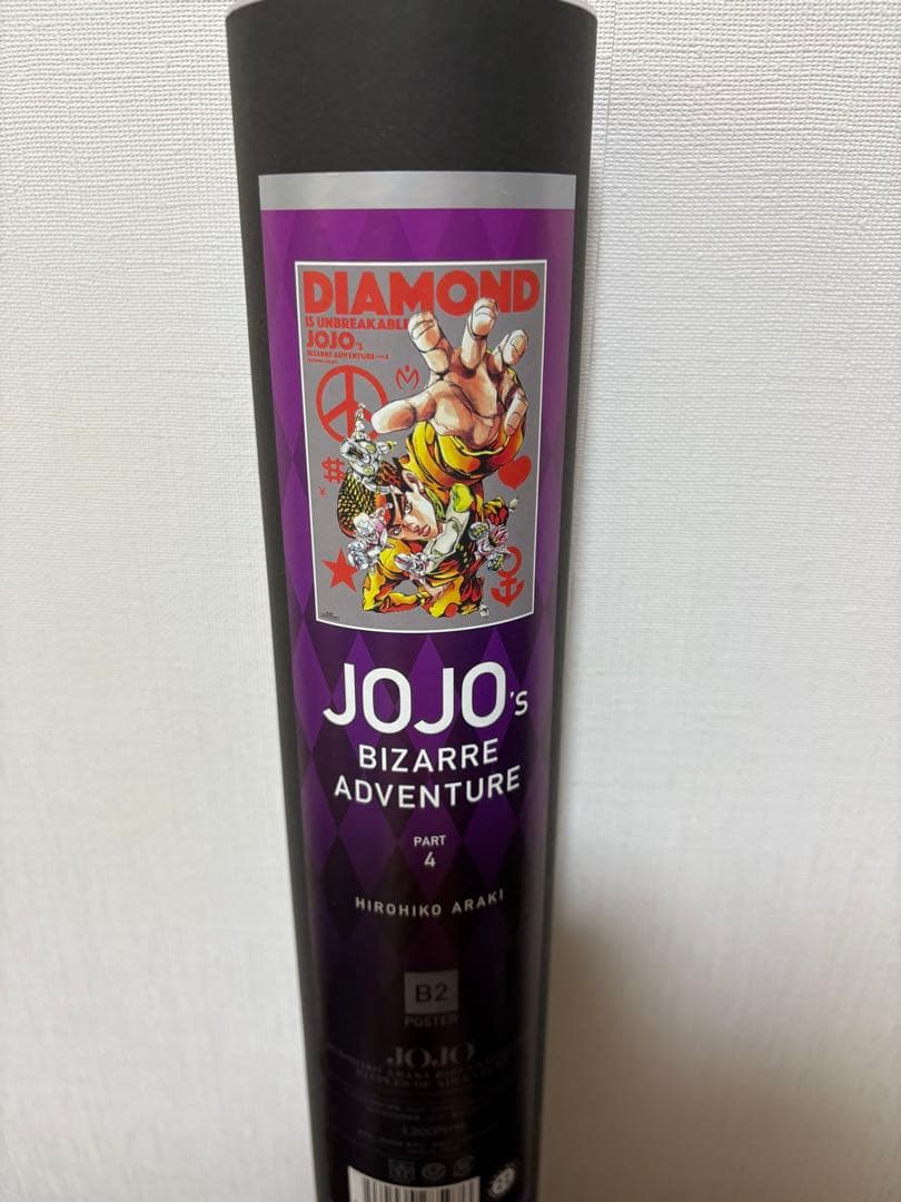 【9種/未開封/バラ売り可】ジョジョの奇妙な冒険　ジョジョ展 b2ポスター