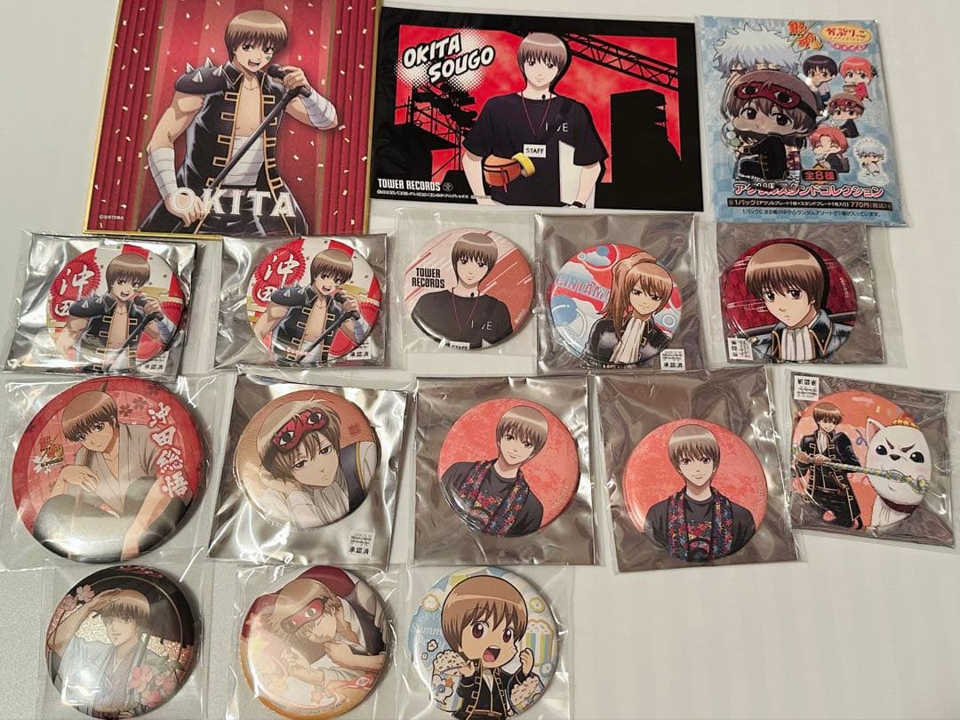 銀魂　沖田総悟　グッズ　まとめ売り