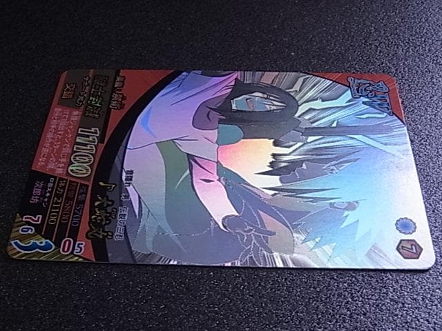 ナルト疾風伝　ナルティメットフォーメーション　大蛇丸　NF-094　バンダイ