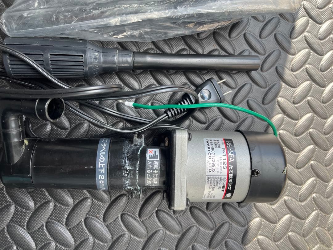 レイシー 縦型ポンプ p-112s