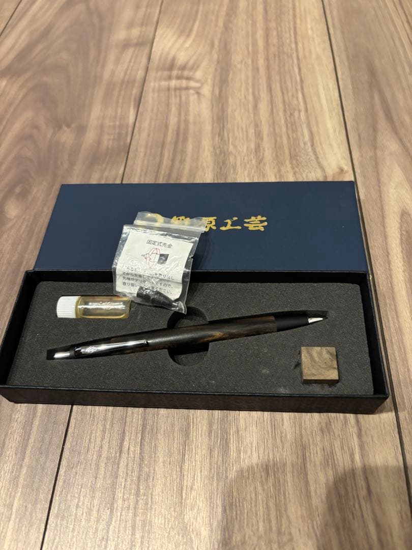 野原工芸 シャープペンシル黒柿