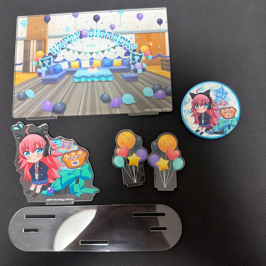 バンドリ チュチュ バースデーボックス