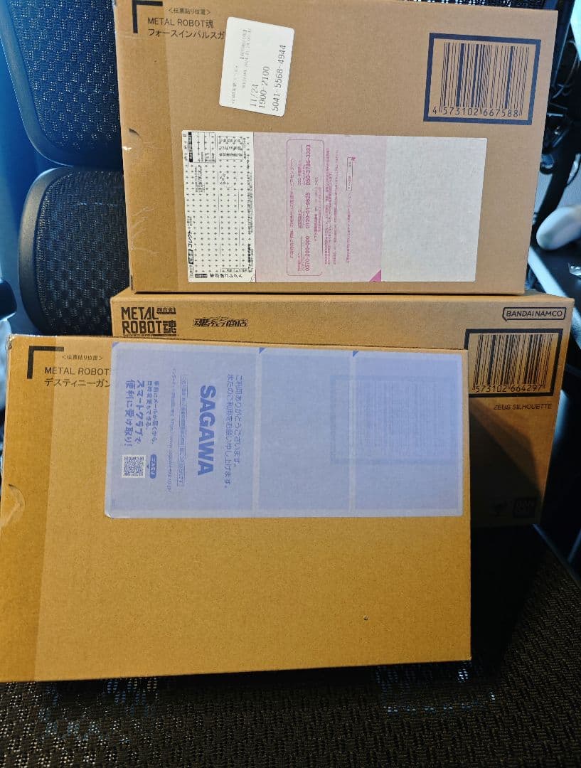 【116 MIU】メタルロボット魂　デスティニーガンダムSPEC2 等