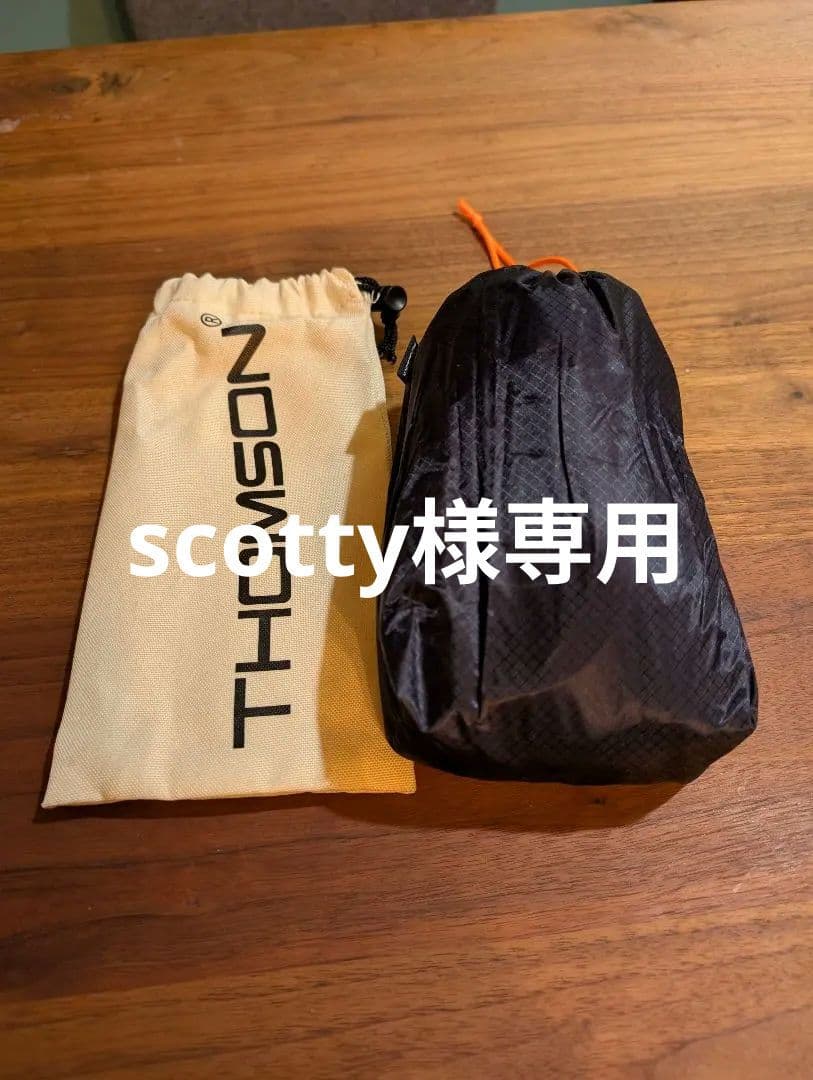 FAIRWEATHER bike bag ブルーラグ　輪行袋　※おまけ付き