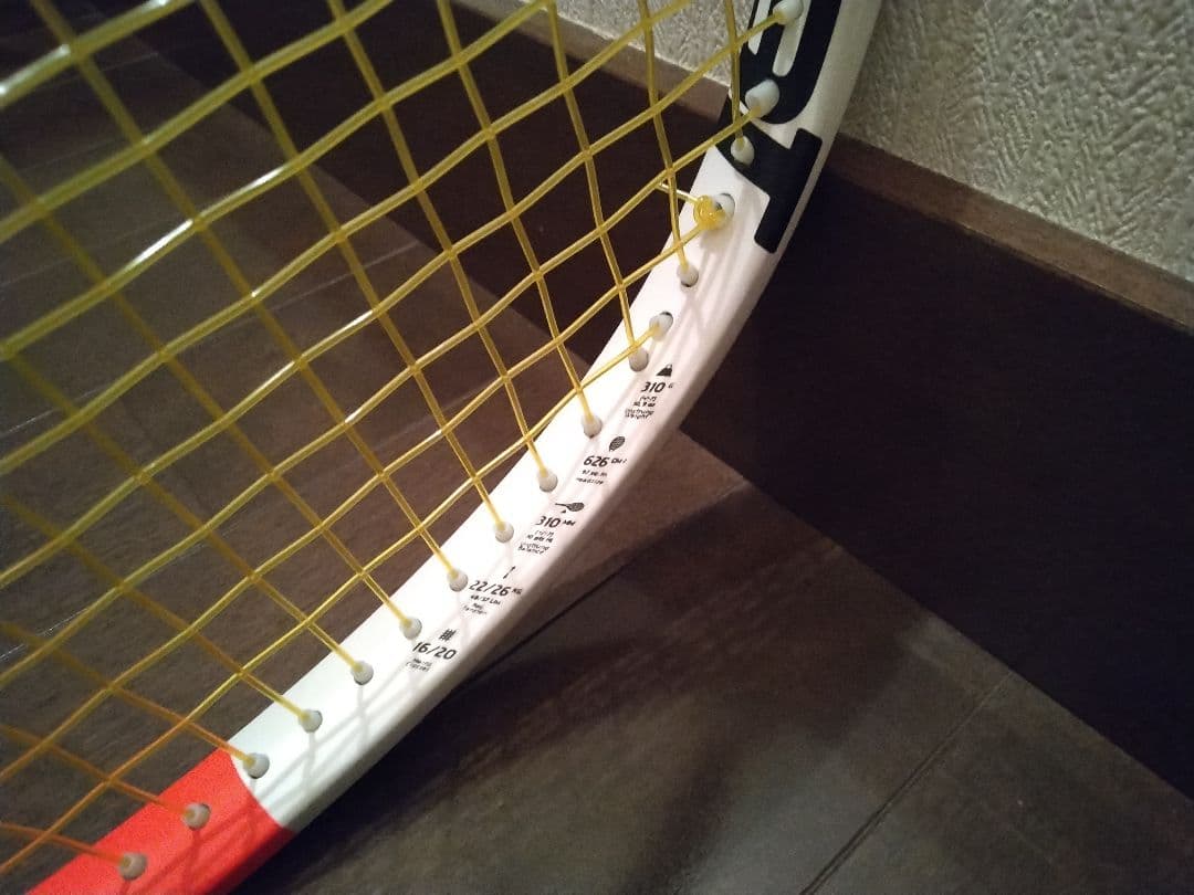 Babolat ピュアストライク97 硬式用テニスラケット 極美品！