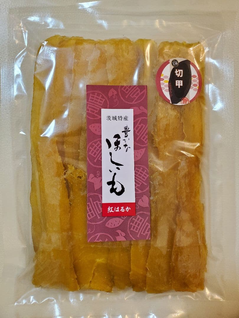 ラッCoroページです。茨城県産　紅はるか　干しいも