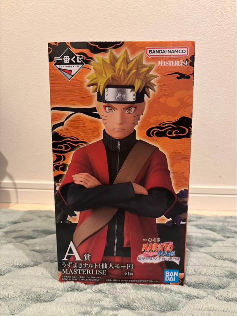 一番くじナルト 輪廻の嘆きと平和の架け橋 A賞 うずまきナルト(仙人モード)