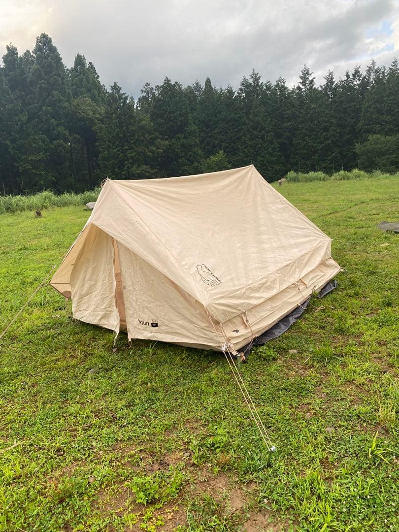 Nordisk Ydun 5.5（ユドゥン 5.5）