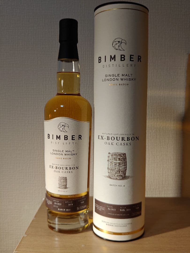 ビンバー シングルモルト EXバーボンオークカスク スモールバッチ バッチNo4