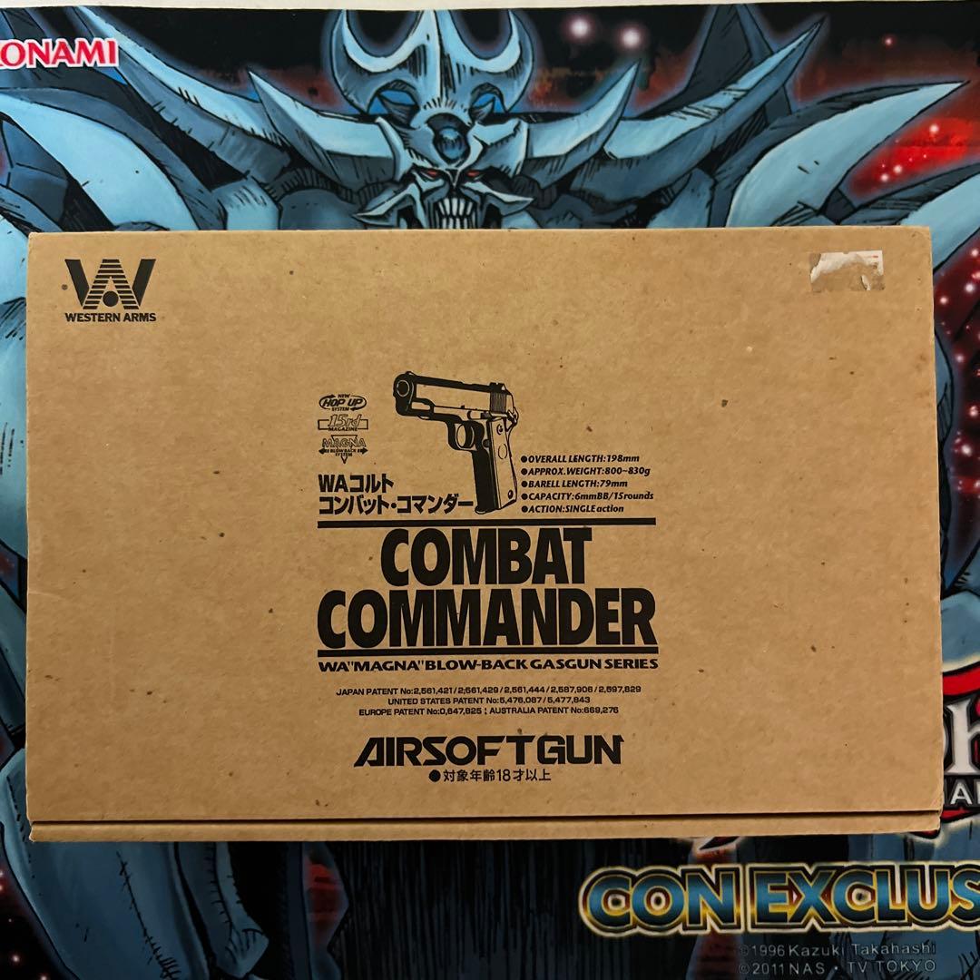 WA コルトコンバットコマンダー
