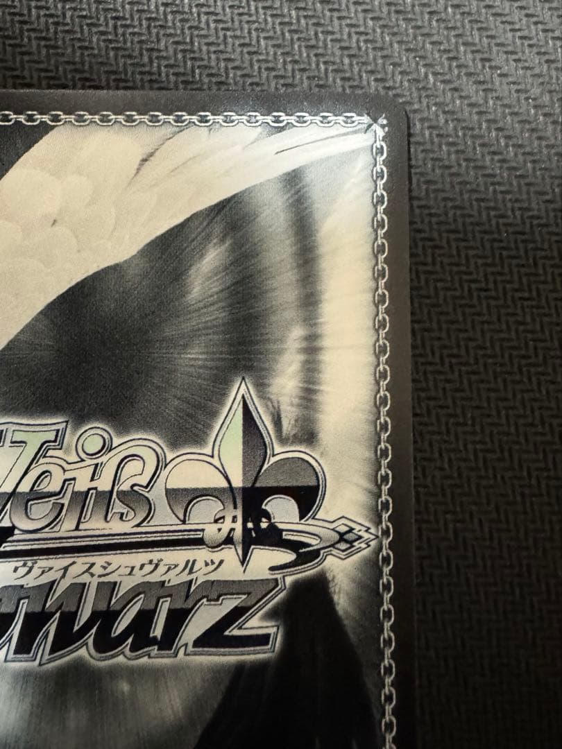 WS ブルアカ PR+ 青春の一枚