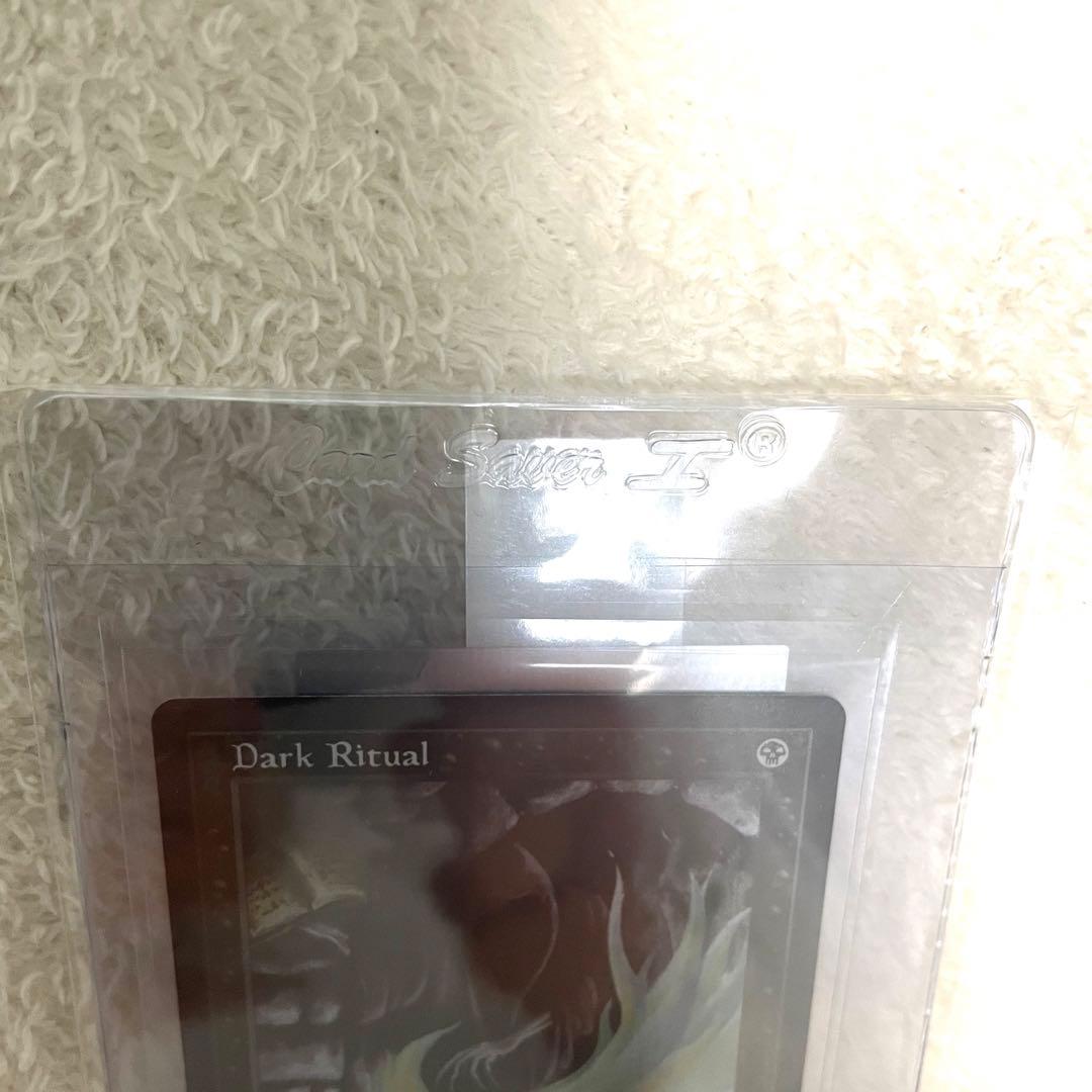 【正規品鑑定済】 MTG Dark Ritual 暗黒の儀式 旧枠 30th