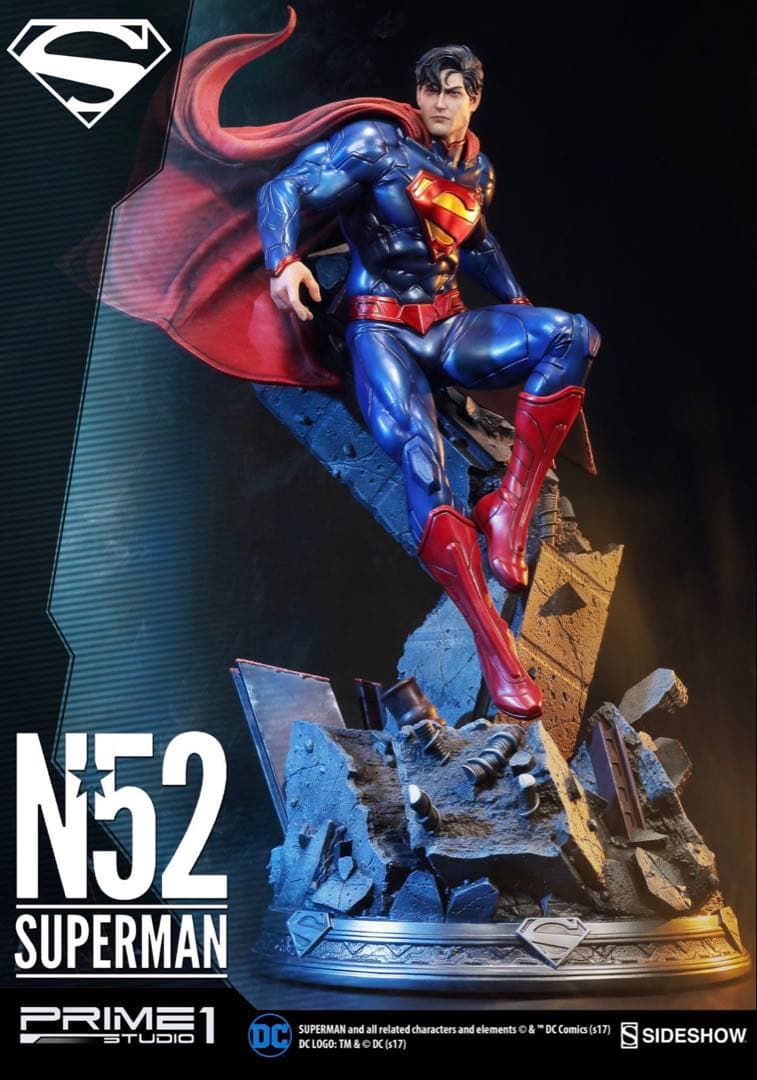 NEW52スーパーマン EX版 プライム1スタジオ プレミアムマスターライン