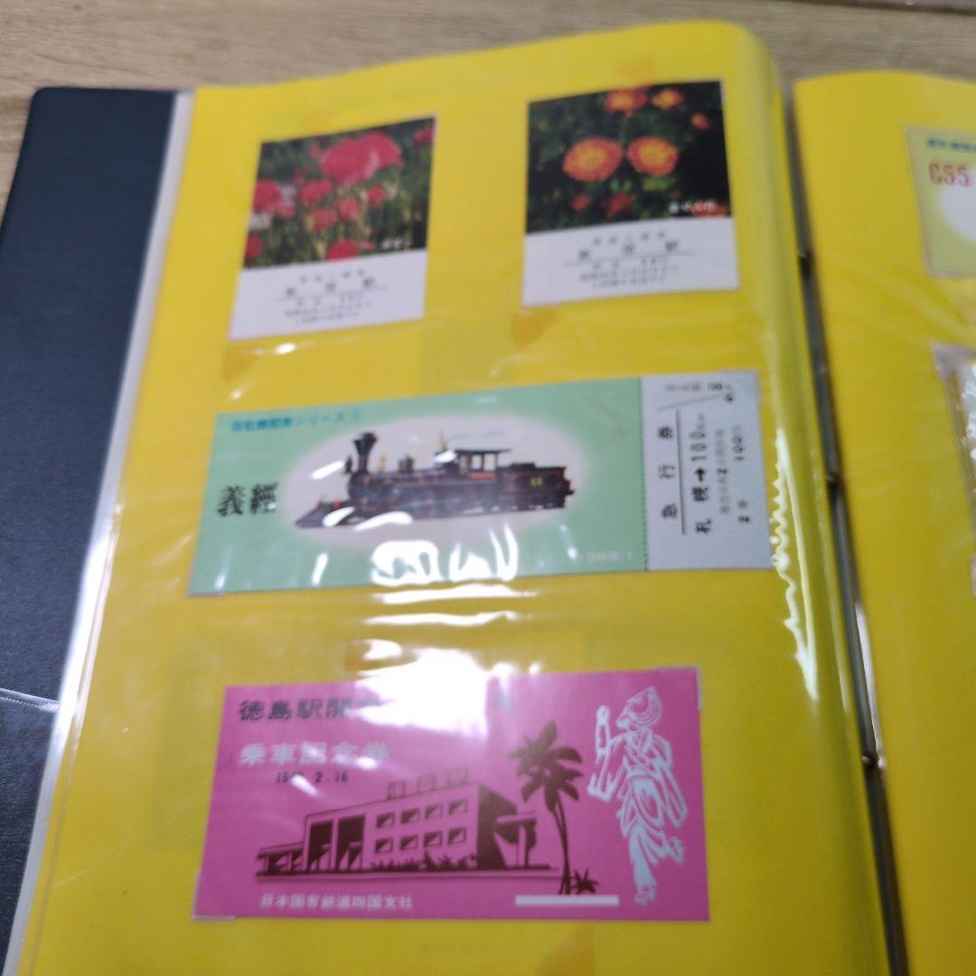 レトロ 昭和44年度 鉄道 国鉄 乗車券 入場券 切符 コレクション まとめ②