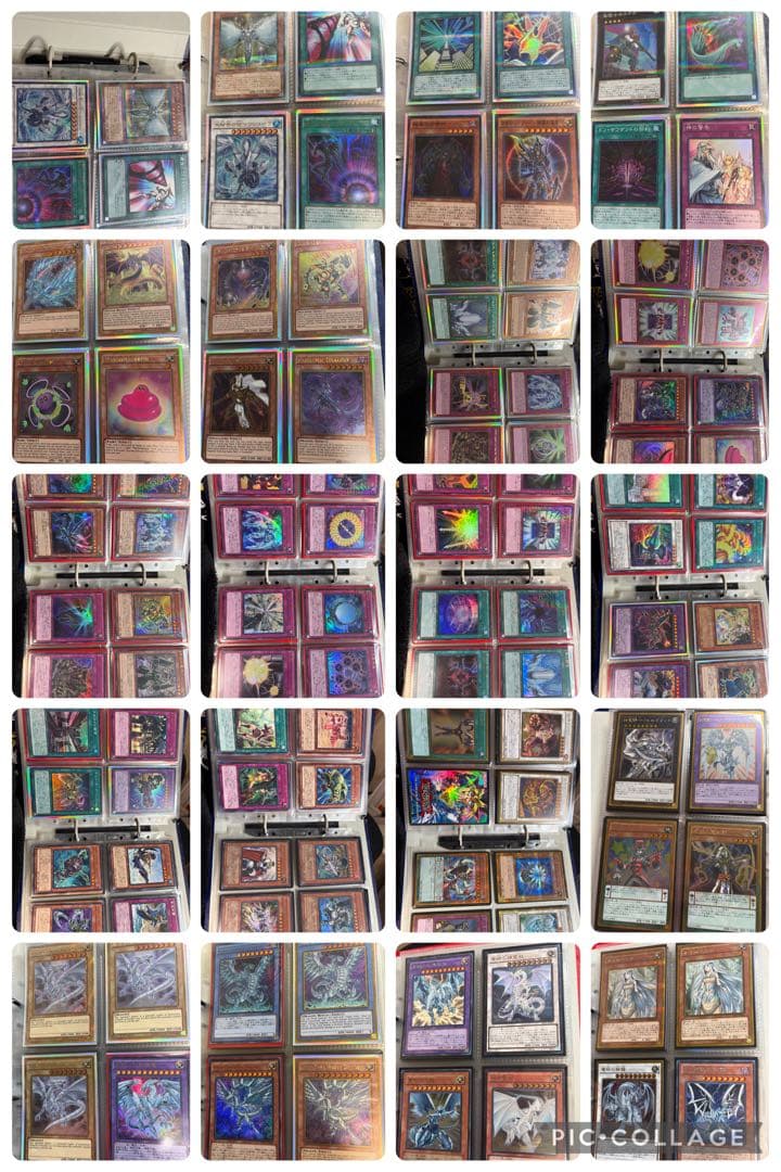 初期含む遊戯王カード 300枚以上 ★ブルーアイズ 初期ウルトラ 他 貴重多数