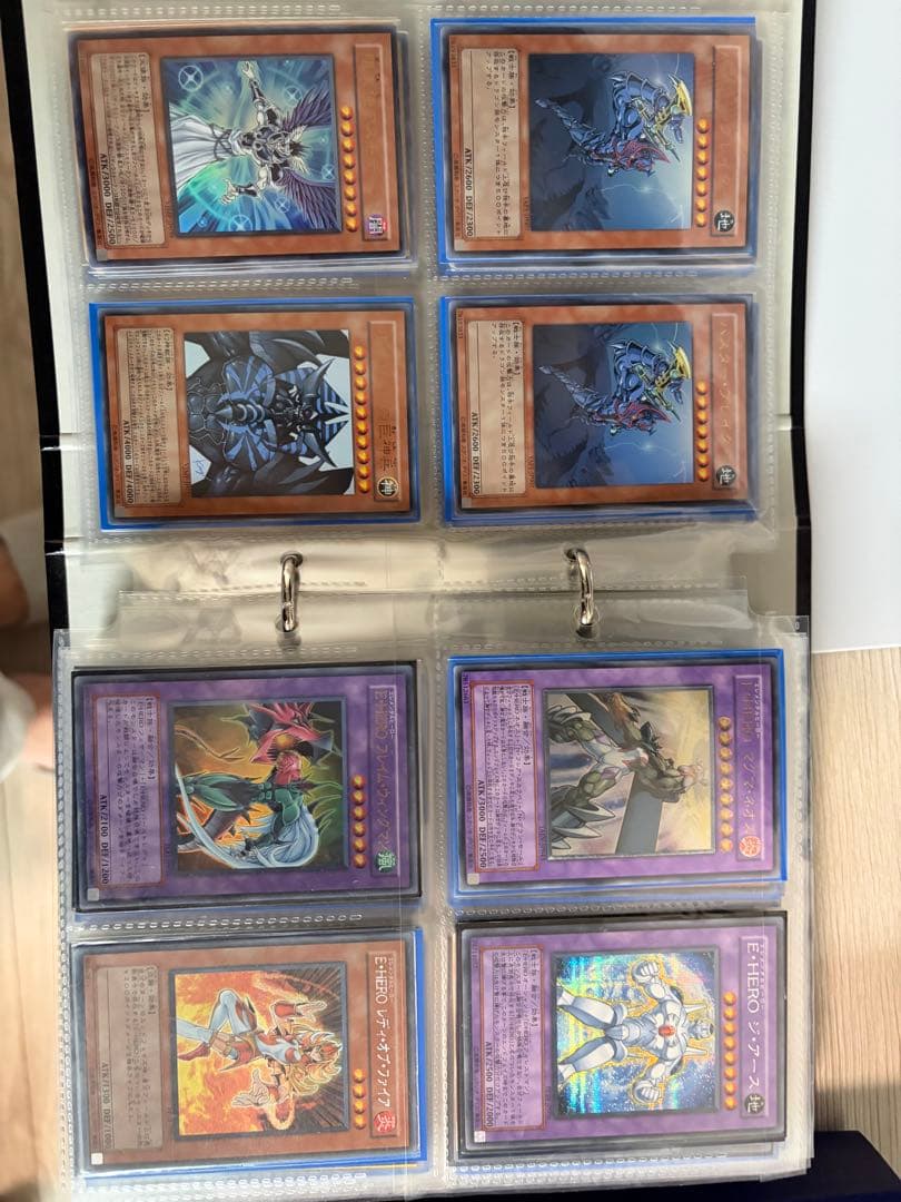 初期含む遊戯王カード 300枚以上 ★ブルーアイズ 初期ウルトラ 他 貴重多数