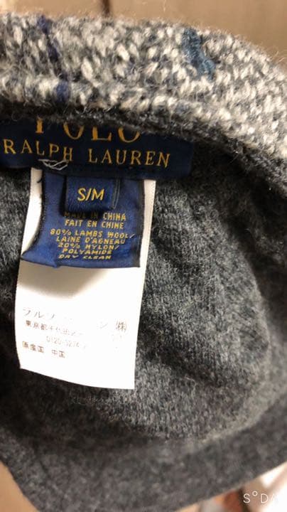 個別販売も可能。送料なしでは販売しません