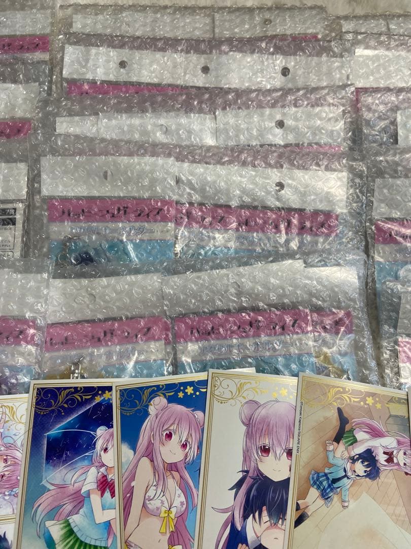 ゲマくじ詰め合わせ　特典イラストカード付き