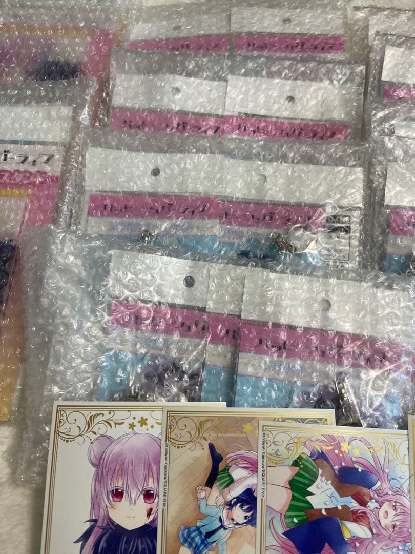 ゲマくじ詰め合わせ　特典イラストカード付き