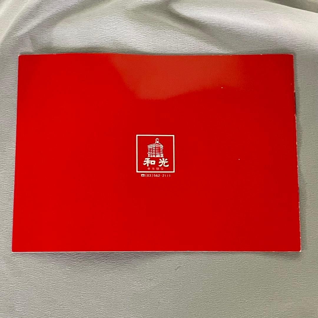 STEUBEN　スチューベン クリスタル ゴルフ モチーフ 1990年代 希少