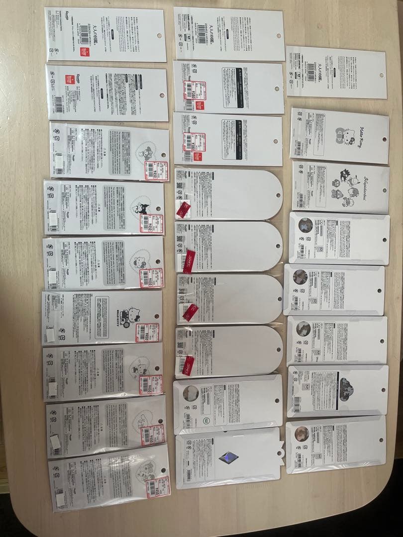 正規品ボンドロ、ウォーターシール等まとめ売り　26枚