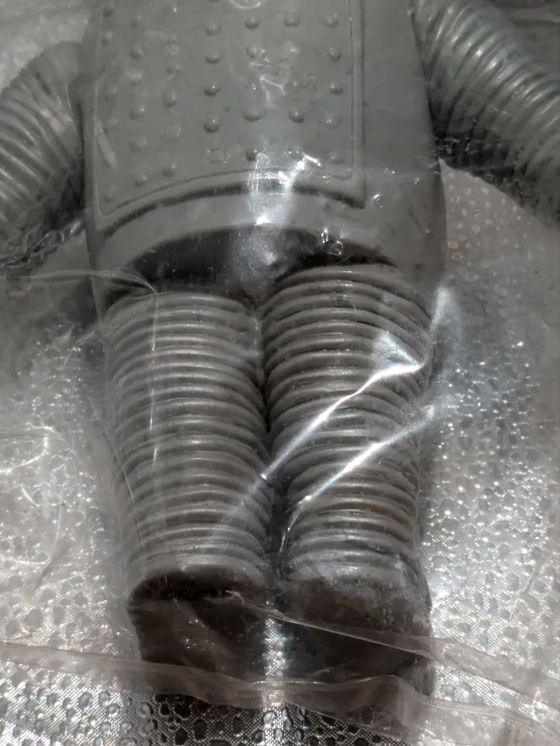 ブルマァク 復刻版怪獣シリーズ キャプテンウルトラ ハック ソフビ フィギュア