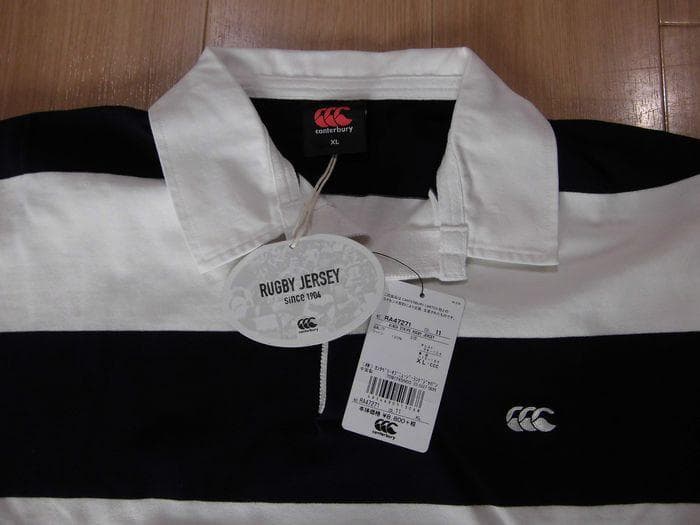 新品未使用　CANTERBURY　カンタベリー　ストライプラグビージャージ　XL