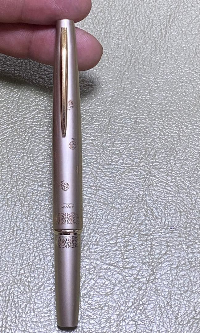 セーラー万年筆 21K SAILOR