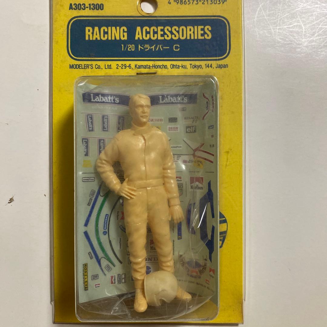 RACING ACCESSORIES ドライバーフィギュア3体セット1/20