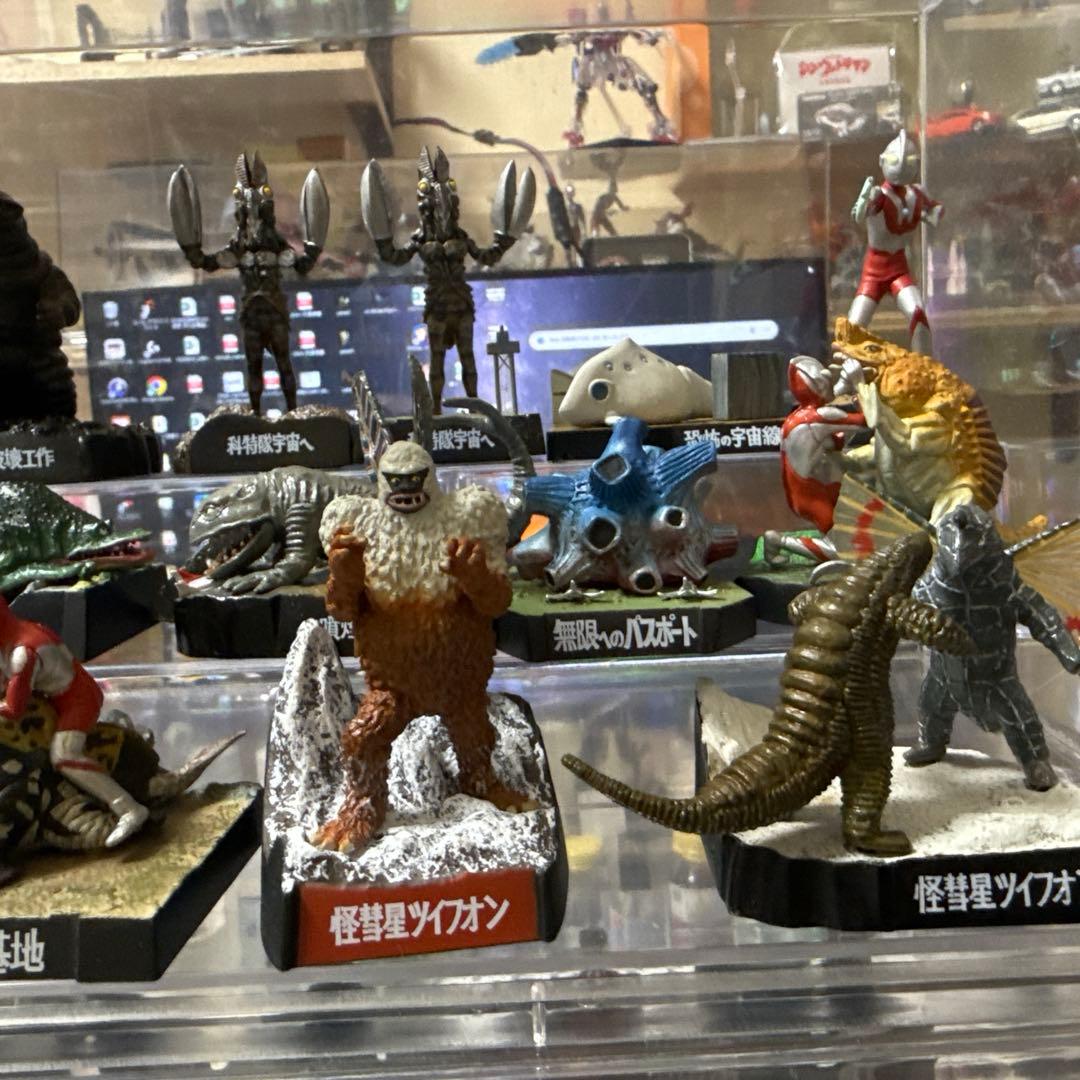 ウルトラ怪獣名鑑　ウルトラマン編　　全53体