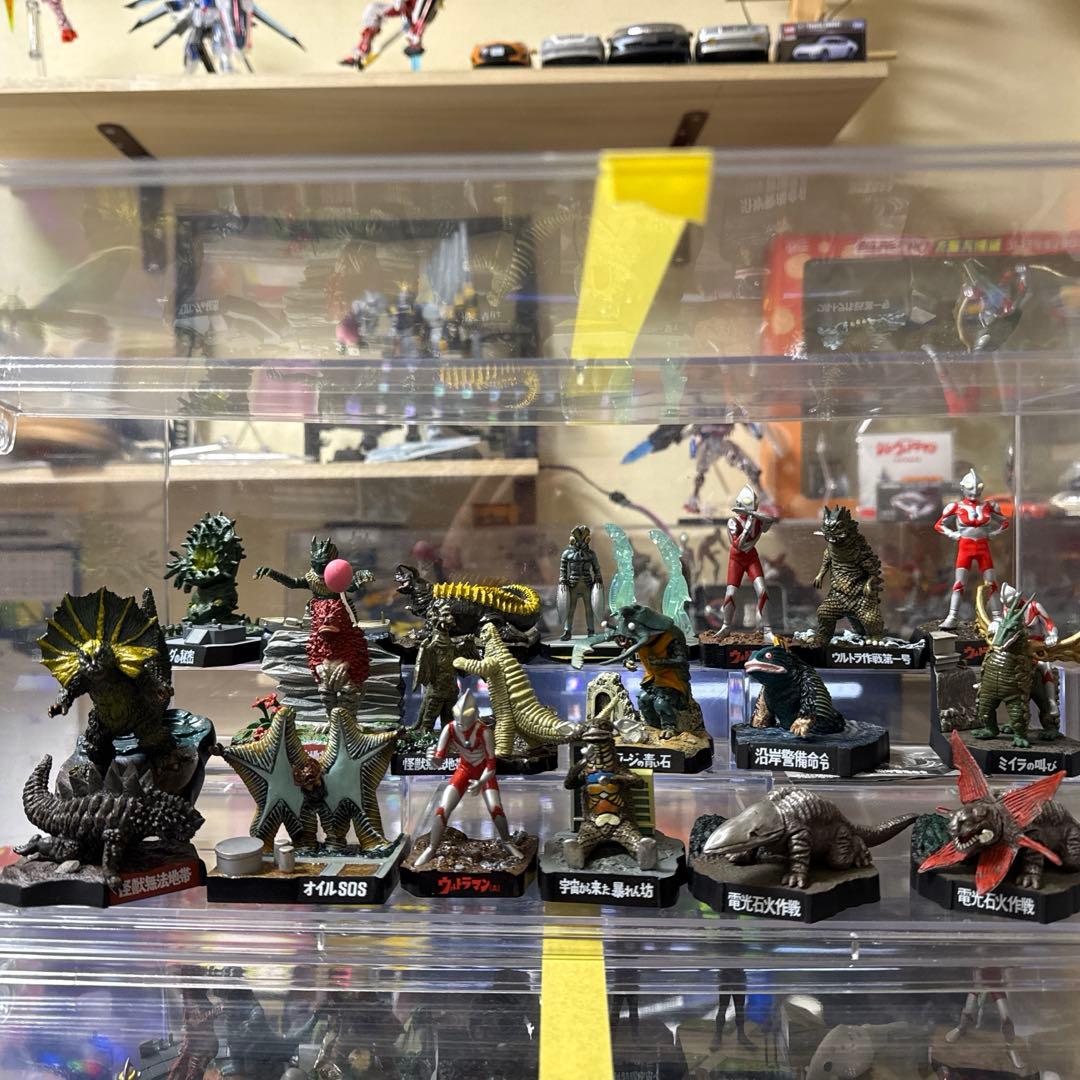 ウルトラ怪獣名鑑　ウルトラマン編　　全53体