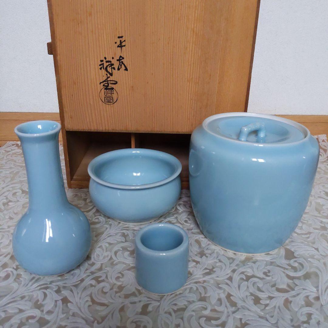 茶道具　皆具　手塚祥堂　作　青磁　平安　水指　杓立　建水　表千家　【匿名配送】