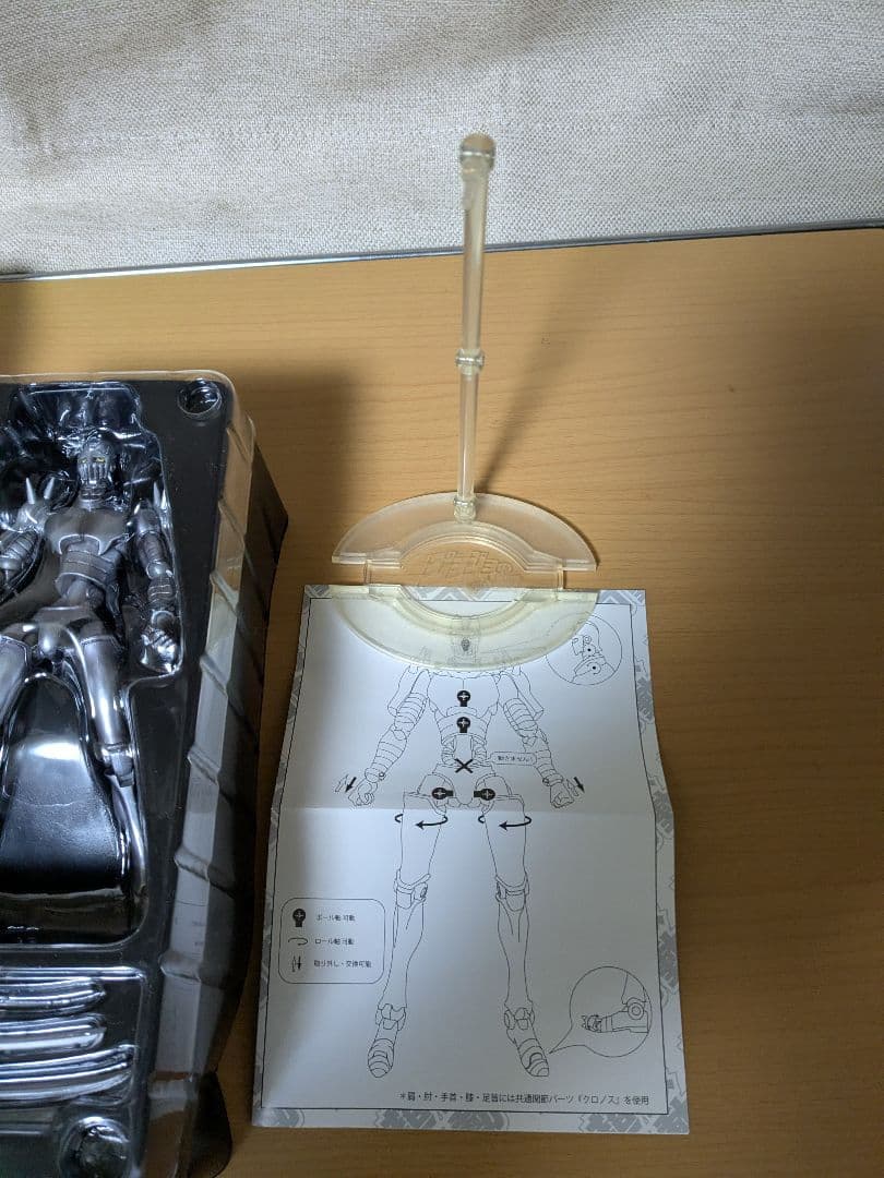 超像可動 ジョジョの奇妙な冒険 第三部 シルバーチャリオッツ