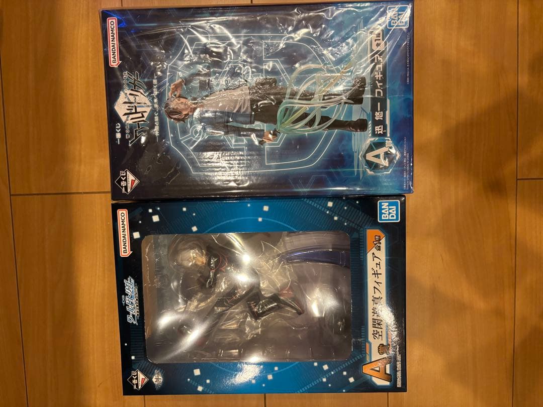 ワールドトリガー 一番くじ 空閑遊真 迅悠一 A賞