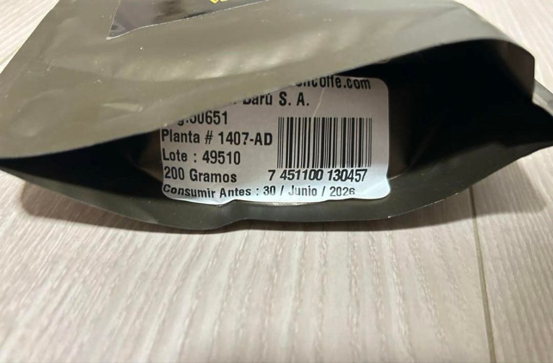 Janson Geisha Coffee /ゲイシャ珈琲　200g×3