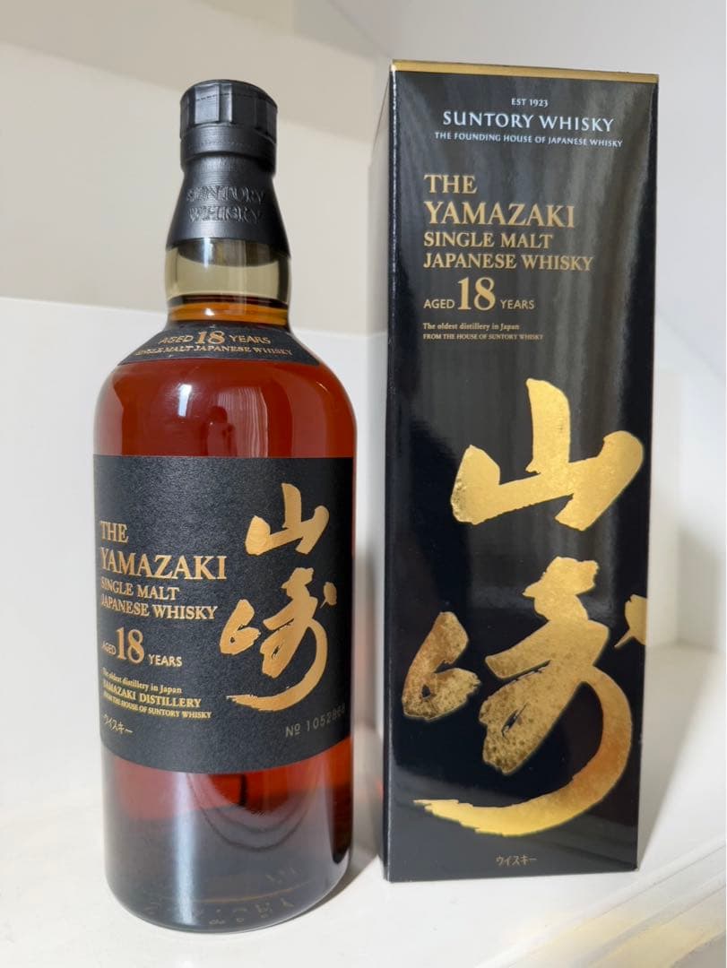 サントリー　山崎 18年 シングルモルトウイスキー 700ml