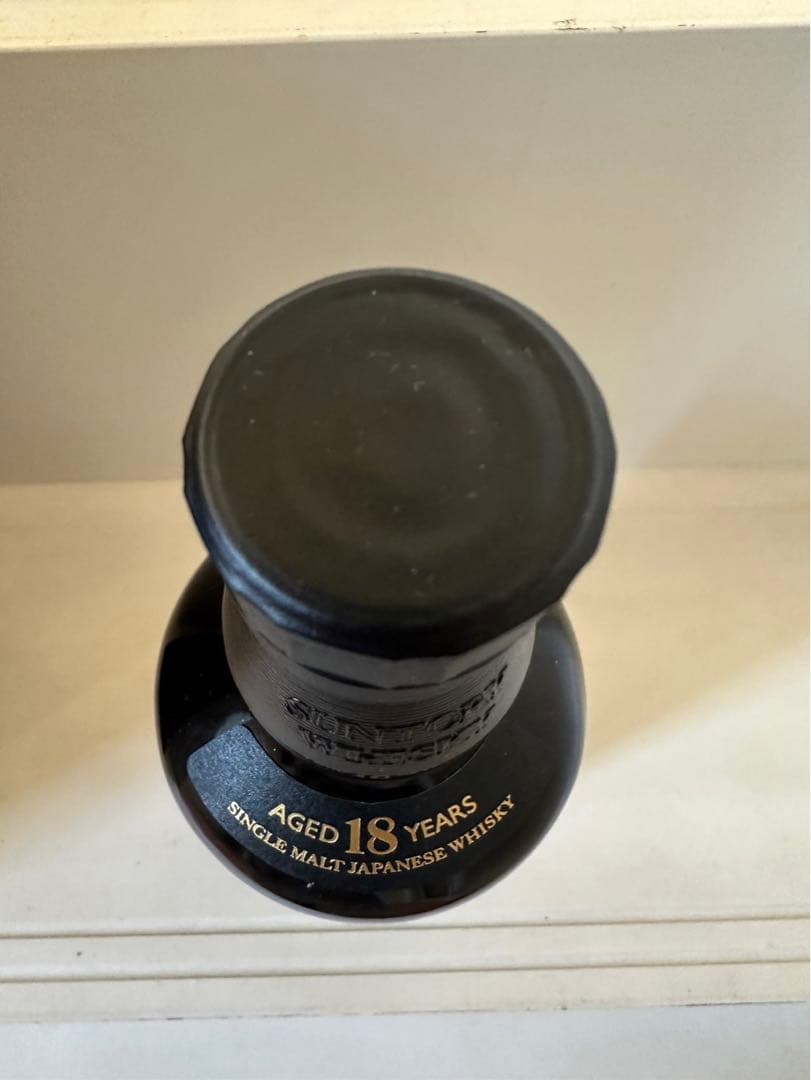 サントリー　山崎 18年 シングルモルトウイスキー 700ml