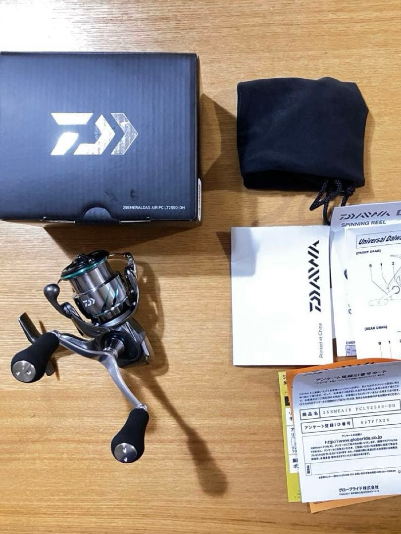 ダイワ 25 エメラルダス AIR PC LT 2500-DH