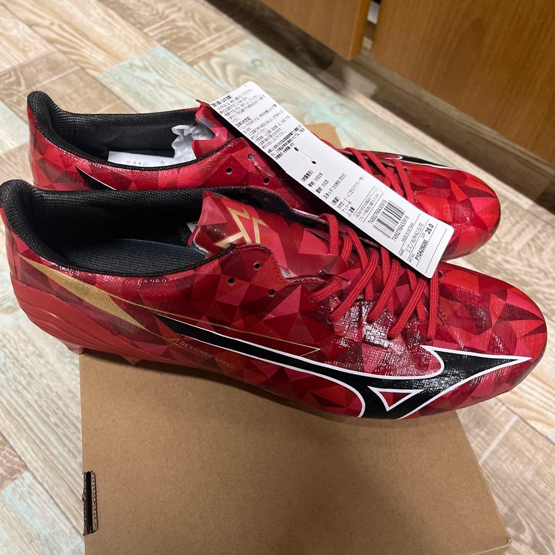 定価20000円！ ミズノアルファII ELITE サッカーシューズ 28cm
